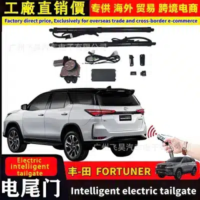 Electric Tailgate Lift Support Kit for Toyota Fortuner, Automatic Rear Hatch Actuator with Induction One-Kick Sensor, Pair Electric Tailgate Lift Support Kit for Toyota Fortuner, Automatic Rear Hatch Actuator with Induction One-Kick Sensor, Pair