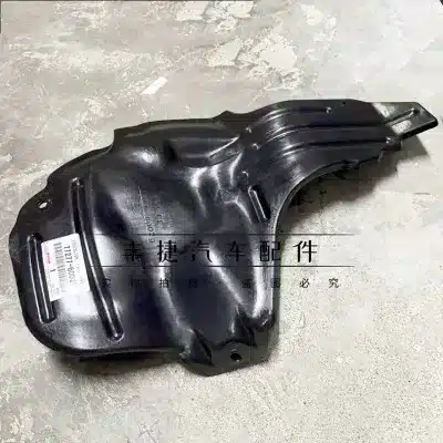 Rear Left Wheel Inner Fender Liner Fuel Tank Pipe Guard for Toyota Land Cruiser 80 Series LC80 4500 Rear Left Wheel Inner Fender Liner Fuel Tank Pipe Guard for Toyota Land Cruiser 80 Series LC80 4500