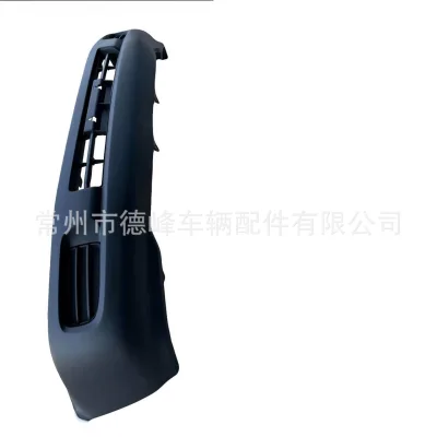 O1CN014G8mcA1GXVO1t4aF3_955470632-0-cib.jpg