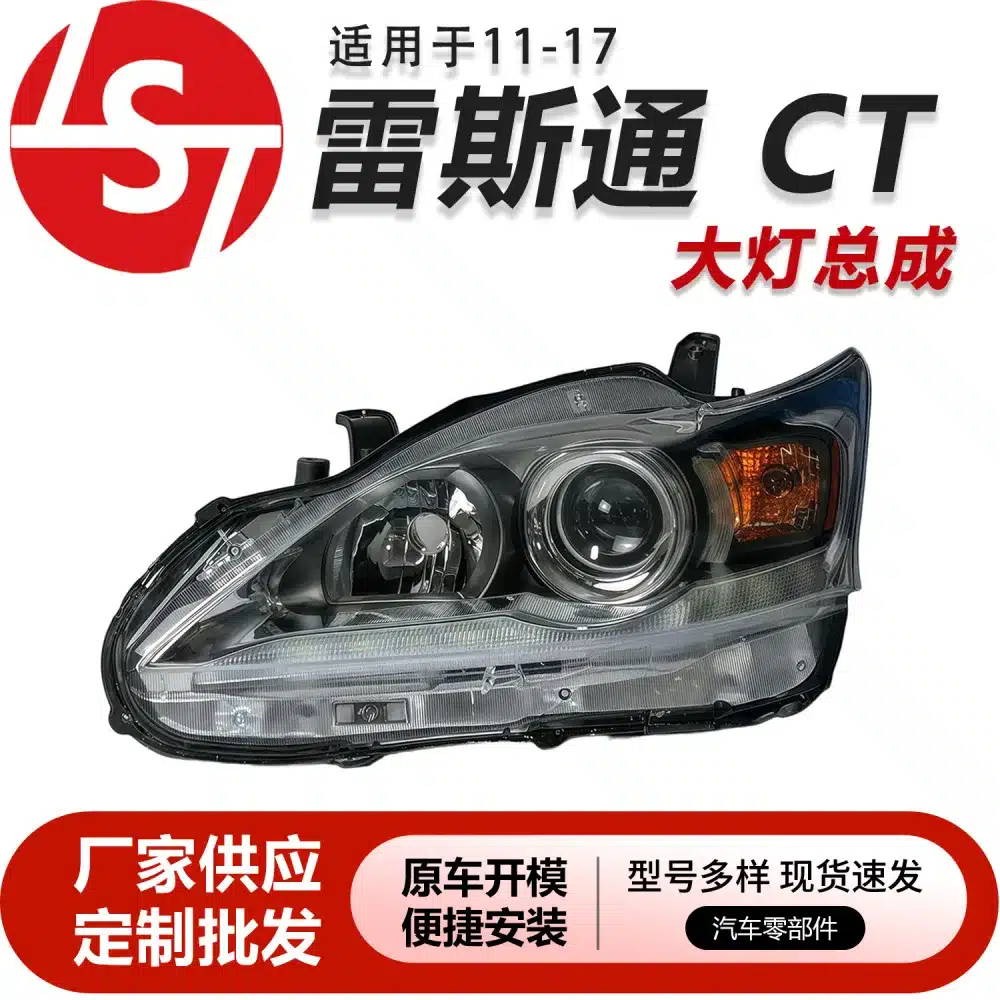 O1CN014GjRe01q8c2yWQY2u_2220712625451-0-cib.jpg