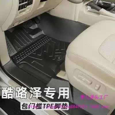 TPE All-Weather Rear Trunk Cargo Liner Mat for 2022-Present Toyota Land Cruiser LC300 7-Seater TPE All-Weather Rear Trunk Cargo Liner Mat for 2022-Present Toyota Land Cruiser LC300 7-Seater