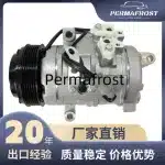 A/C Compressor with Clutch for Lexus GX470 4.7L & Toyota Sequoia Tundra, Replaces 88320-6A110 88310-0C061