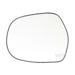 Right Passenger Side Outer Rearview Mirror Glass for Toyota Land Cruiser Prado Hiace Lexus GX470, Convex Mirror