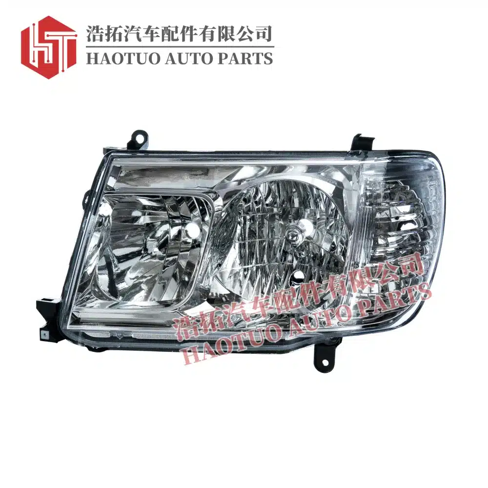 O1CN014N5AEa1TkPWT8Tngm_2217194802420-0-cib.jpg