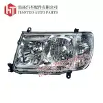 Headlight Housing Replacement for 2005 Toyota Land Cruiser FJ100, Front Driver or Passenger Side Headlamp Lens Shell