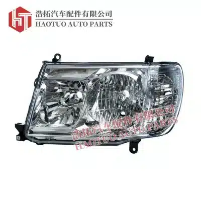 Headlight Housing Replacement for 2005 Toyota Land Cruiser FJ100, Front Driver or Passenger Side Headlamp Lens Shell Headlight Housing Replacement for 2005 Toyota Land Cruiser FJ100, Front Driver or Passenger Side Headlamp Lens Shell