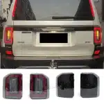 LED Tail Light Assembly for 2024-2026 Toyota Land Cruiser Prado LC250, Sequential Turn Signal Smoked Lens