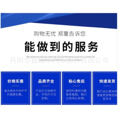O1CN014PahSA2LADW66xQyC_2220324029651-0-cib.jpg