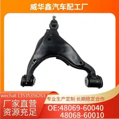 Front Lower Suspension Control Arm Pair (Left & Right) for Toyota Prado GRJ150 2010-2023, Replaces 48069-60040 48068-60010 Front Lower Suspension Control Arm Pair (Left & Right) for Toyota Prado GRJ150 2010-2023, Replaces 48069-60040 48068-60010