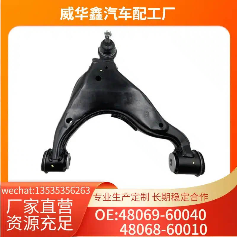 O1CN014Q3Y1e1aVU03dCuQu_2220189313335-0-cib.jpg