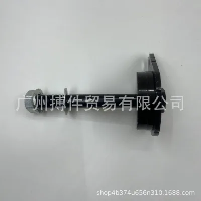 O1CN014VP9BM1eKj89yp1sc_2220464873853-0-cib.jpg