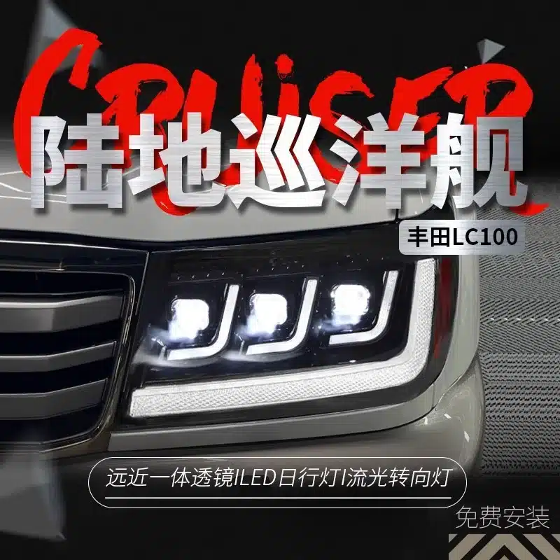 O1CN014Wsn7t1C2aD4G1jeR_2216985250023-0-cib.jpg