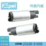 Electric Fuel Pump Core / Strainer 23220-31430 for Toyota Land Cruiser 4Runner, Lexus GX400 GX460