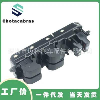 O1CN014ax0qJ1WUKPnnKSFF_2216867222791-0-cib.jpg