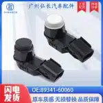 PDC Parking Assist Sensor 89341-60060 Direct Fit for 2016-2021 Lexus LX570, Reversing Radar Probe