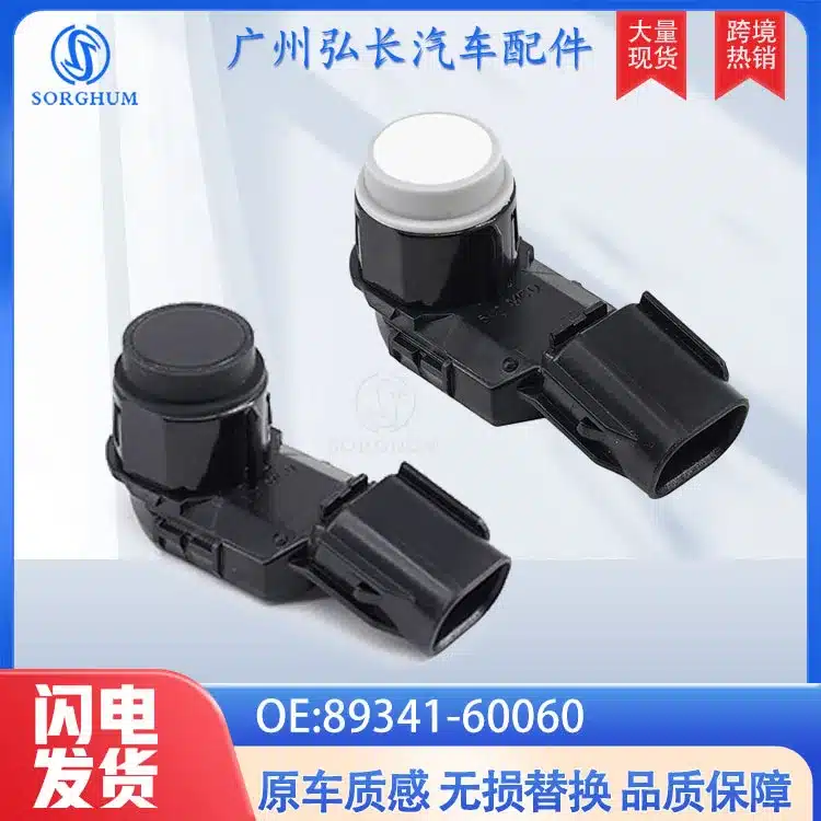 O1CN014ddP6O1rrKMbuHTpO_2811635684-0-cib.jpg