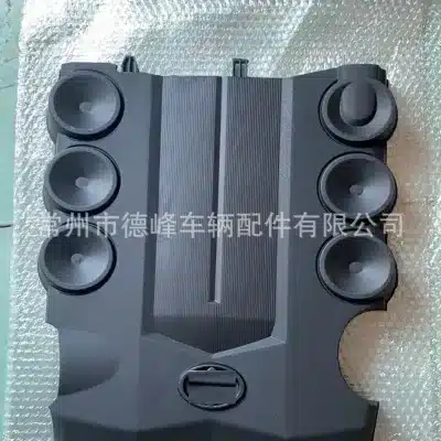 O1CN014h8Cr31m0acgDKOD1_6000000004892-0-cib.jpg