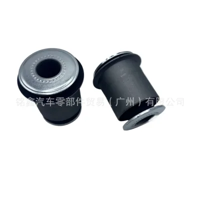 Front Lower Control Arm Suspension Bushing for Toyota Prado LC150 2010-2020, Part 48654-60050 48061-35020 Front Lower Control Arm Suspension Bushing for Toyota Prado LC150 2010-2020, Part 48654-60050 48061-35020