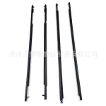 4Pcs Car Door Window Weatherstrip Outer Seal Belt Trim for Toyota Land Cruiser Prado LC150 2010-2021, OEM 75711-60071
