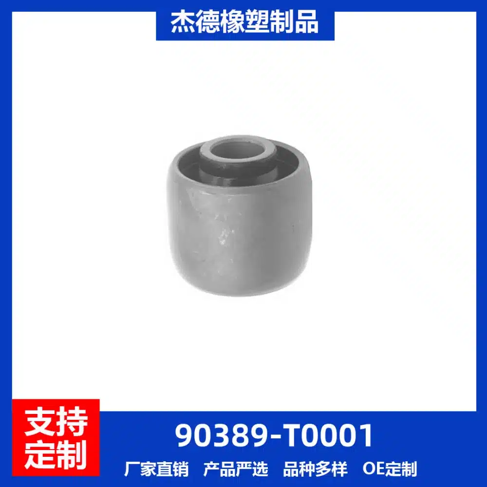 O1CN014ljSng29rvvmtxgyK_2218300068122-0-cib.jpg