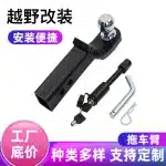 2-Inch Trailer Hitch Ball Mount Arm with Locking Pin for Toyota Land Cruiser 200, Matte Black Off-Road Towing Hook