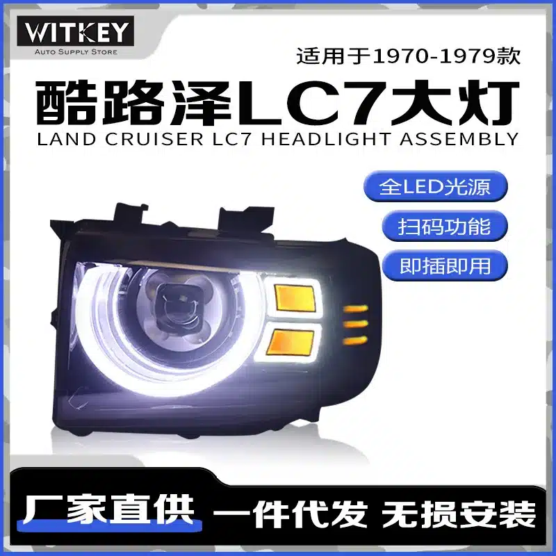 O1CN014nGMsY2JlefjJpvoh_2216579609462-0-cib.jpg