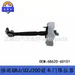 Front Door Stopper Door Check Strap Assembly 68620-60101 for Lexus LX570 & Toyota Land Cruiser 200 Series GRJ UZJ200