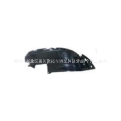 Front Fender Liner Splash Guard Replacement for Toyota Land Cruiser Prado FJ150 2014-2016