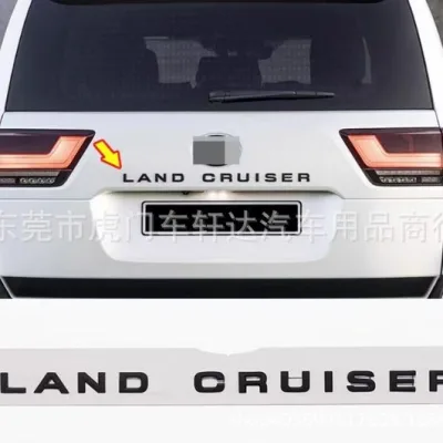 Matte Black Rear Tailgate Letter Emblem Decoration for 2022-2023 Toyota Land Cruiser LC300 Matte Black Rear Tailgate Letter Emblem Decoration for 2022-2023 Toyota Land Cruiser LC300