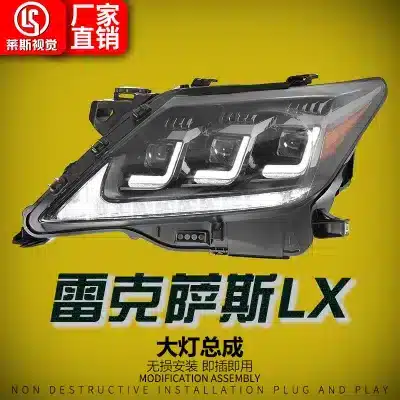 LED Full Headlight Assembly for 2007-2015 Lexus LX570, Triple Lens Projector with DRL and Sequential Turn Signal, Front Replacement