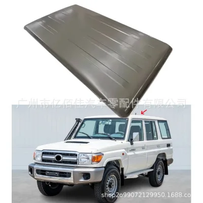 Outer Roof Panel Iron Replacement for Toyota Land Cruiser LC76 FJ79 2007-2021, One-Piece Steel Construction