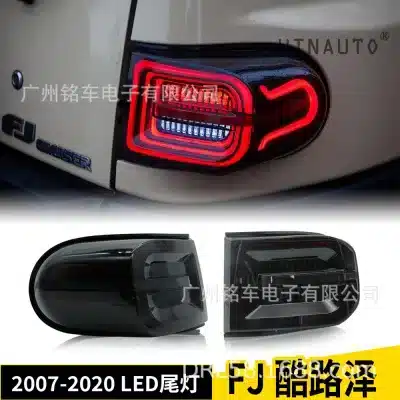 LED Tail Light Assembly for 2007-2020 Toyota FJ Cruiser Rear Brake Reverse Lamp Pair LED Tail Light Assembly for 2007-2020 Toyota FJ Cruiser Rear Brake Reverse Lamp Pair