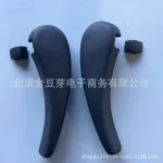 Second Row Seat Adjustment Handle Lever for Toyota Land Cruiser LC200, Replaces 72525-60090