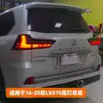 Full LED Tail Light Assembly Pair for 2016-2021 Lexus LX570, Red Housing Sequential Streamer Rear Lamps