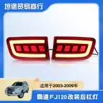 LED Rear Bumper Reflector Lights for 2003-2009 Toyota Land Cruiser Prado LC120, Fog Brake Tail Lamp