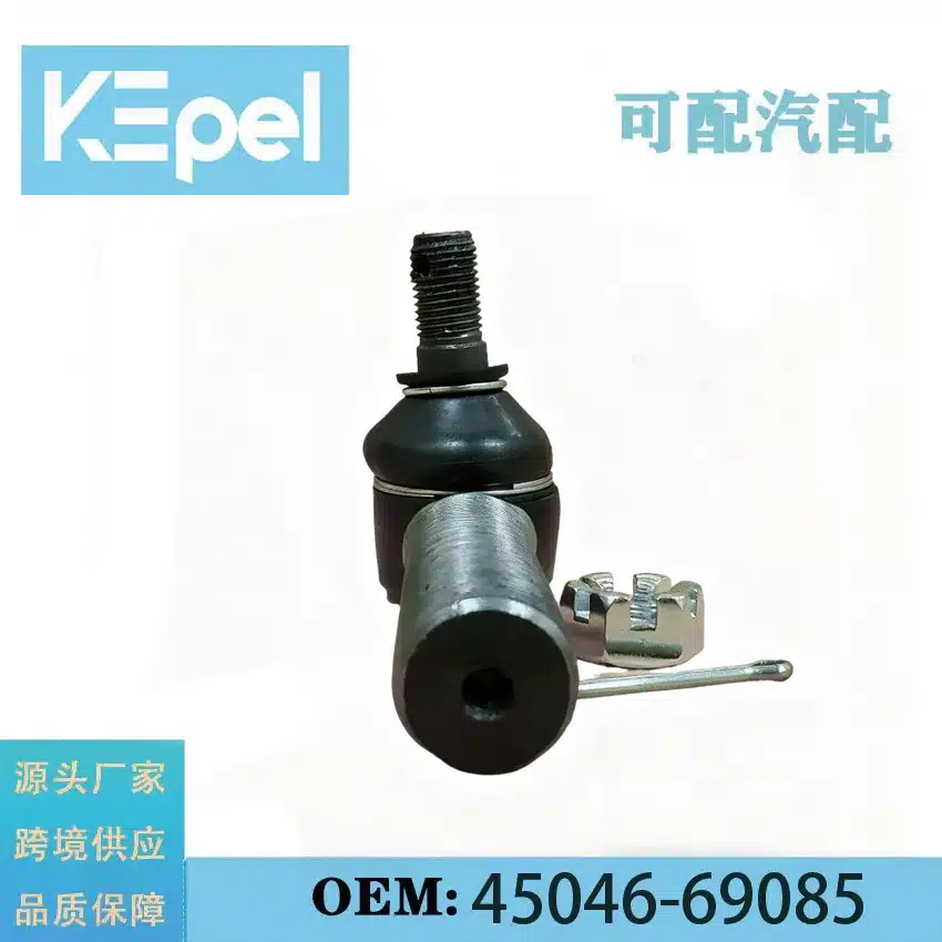 O1CN014xPX3C24ckjds87Gy_2220762077412-0-cib.jpg