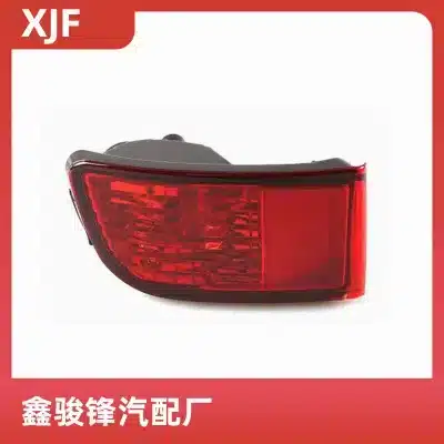Rear Bumper Reflector Light Assembly for 2003-2009 Toyota Land Cruiser Prado FJ120, LH/RH Replacement 81591-60130 81581-60100 Rear Bumper Reflector Light Assembly for 2003-2009 Toyota Land Cruiser Prado FJ120, LH/RH Replacement 81591-60130 81581-60100