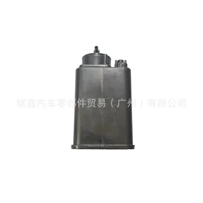 Fuel Tank Vapor Charcoal Canister 77704-63010 for Toyota Land Cruiser Prado LC120 LC150 2003-2020 Fuel Tank Vapor Charcoal Canister 77704-63010 for Toyota Land Cruiser Prado LC120 LC150 2003-2020
