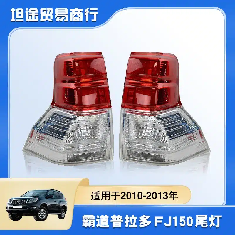 O1CN0150ZaoI1xpOIXPFnmj_2218780916492-0-cib.jpg