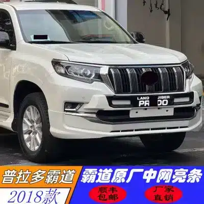 Chrome Front Grille Trim Molding Decor Strip for 2018-2022 Toyota Land Cruiser Prado 150, Silver Finish Chrome Front Grille Trim Molding Decor Strip for 2018-2022 Toyota Land Cruiser Prado 150, Silver Finish