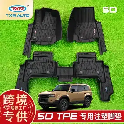 All-Weather TPE Floor Mats 5-Piece Set for 2024-Present Toyota Prado LC250, RHD Waterproof Floor Liners All-Weather TPE Floor Mats 5-Piece Set for 2024-Present Toyota Prado LC250, RHD Waterproof Floor Liners