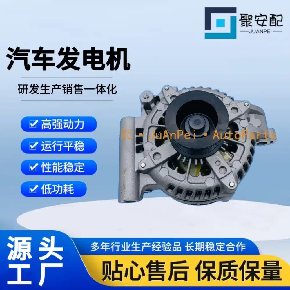 O1CN0156uGnx1Qrn89uRBlJ_2221161092030-0-cib.jpg