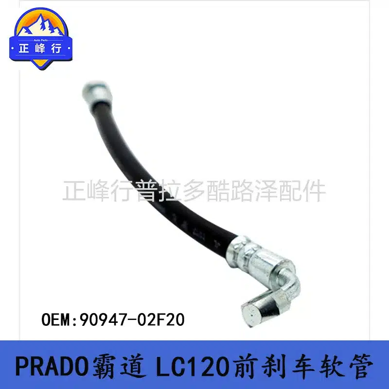 O1CN015AuGQv1fQ3Au3Ajg8_2216704154000-0-cib.jpg