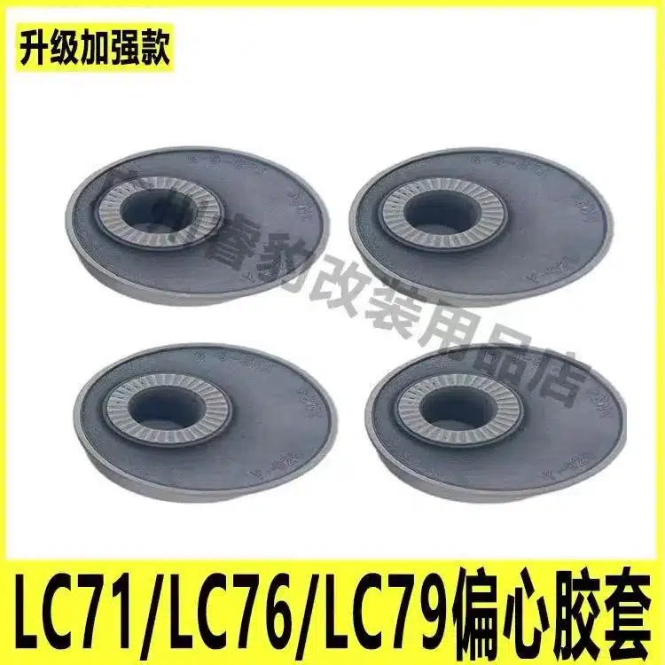 O1CN015EES9b206SLRXFQ1M_2220933596800-0-cib.jpg