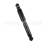 Rear Oil-Filled Shock Absorber Replacement for Toyota Land Cruiser 4700 LX470, 48530-69116