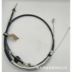 Rear Parking Handbrake Cable 46410-60570 for Toyota Land Cruiser 80 Series FZJ80 1990-1997