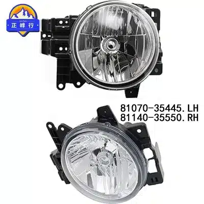 O1CN015KDC1k1fQ3G2VxRtx_2216704154000-0-cib.jpg