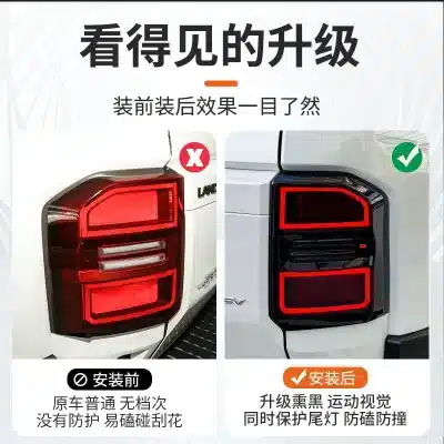 O1CN015MA4491oGHNLV6rTR_2211845335197-0-cib.jpg