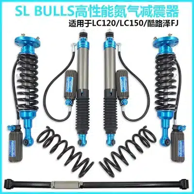 2-Inch Lift Nitrogen Gas Adjustable Shock Absorbers Set for Toyota Prado LC120 LC150 FJ Cruiser 2-Inch Lift Nitrogen Gas Adjustable Shock Absorbers Set for Toyota Prado LC120 LC150 FJ Cruiser