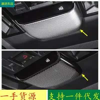Front Roof Reading Light Speaker Cover Trim Stainless Steel for 2024 Toyota Prado LC250 Black Front Roof Reading Light Speaker Cover Trim Stainless Steel for 2024 Toyota Prado LC250 Black
